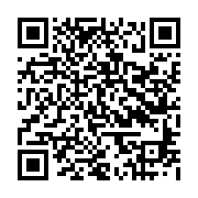 qrcode:http://www.veyretout.com/-Lyon-44-.html