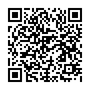 qrcode:http://www.veyretout.com/-Bouquets-.html