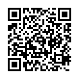qrcode:http://www.veyretout.com/49