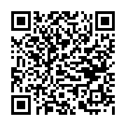 qrcode:http://www.veyretout.com/-Toulouse-72-.html