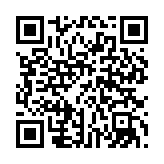 qrcode:http://www.veyretout.com/44