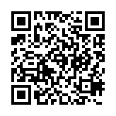 qrcode:http://www.veyretout.com/89