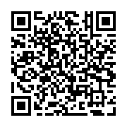 qrcode:http://www.veyretout.com/-Fourre-tout-.html
