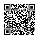 qrcode:http://www.veyretout.com/7