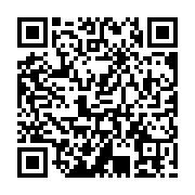 qrcode:http://www.veyretout.com/-Villes-.html