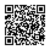 qrcode:http://www.veyretout.com/50
