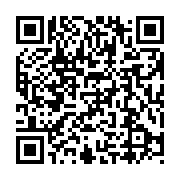 qrcode:http://www.veyretout.com/-Bordeaux-73-.html