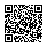 qrcode:http://www.veyretout.com/11