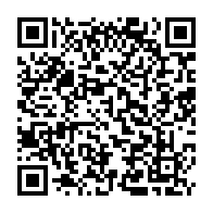 qrcode:http://www.veyretout.com/-Les-arbres-et-l-eau-.html