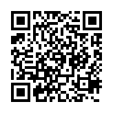 qrcode:http://www.veyretout.com/68
