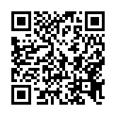qrcode:http://www.veyretout.com/51