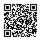 qrcode:http://www.veyretout.com/84