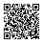 qrcode:https://www.veyretout.com/-Villes-.html