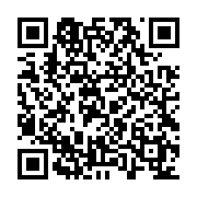 qrcode:https://www.veyretout.com/-Bouquets-.html
