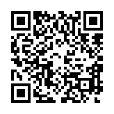 qrcode:https://www.veyretout.com/32