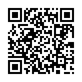 qrcode:https://www.veyretout.com/23