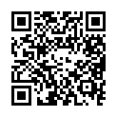 qrcode:https://www.veyretout.com/11