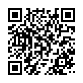 qrcode:https://www.veyretout.com/7
