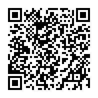 qrcode:https://www.veyretout.com/-Annees-2009-2010-.html